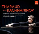Rachmaninov ラフマニノフ / ピアノ協奏曲第2番、幻想的小品集、ヴォカリーズ、6手のための小品 アレクサンドル・タロー、ヴェデルニコフ & リヴァプ...