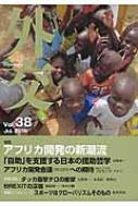 出荷目安の詳細はこちら
