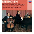 Beethoven ベートーヴェン / チェロ・ソナタ全集　ムスティスラフ・ロストロポーヴィチ、スヴィヤトスラフ・リヒテル(2SACDシングルレイヤー) 【SACD】