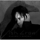 平沢進 ヒラサワススム / Ash Crow - 平沢進 ベルセルク サウンドトラック集 【CD】