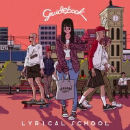 lyrical school / guidebook 【CD】