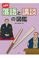 縦桡ȹ̤ο޴ 褦!ܤǽ / ڼ н