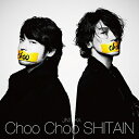 JINTAKA / Choo Choo SHITAIN 【初回限定盤】 【CD Maxi】