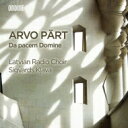 【輸入盤】 ペルト、アルヴォ(1935-) / 『主よ、平和を与えたまえ~宗教合唱曲集』 シグヴァルズ・クリャーヴァ & ラトビア放送合唱団 【CD】