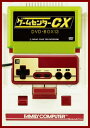 ゲームセンターCX DVD-BOX13 【DVD】