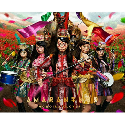 ももいろクローバーZ / MOMOIRO CLOVER Z DOME TREK 2016“AMARANTHUS / 白金の夜明け” Blu-ray BOX (+CD) 【BLU-RAY DISC】