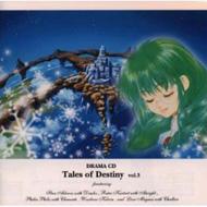 テイルズ・オブ・デスティニー 3 【CD】