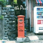 リーガルリリー / the Post 【CD】