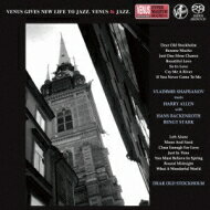 Vladimir Shafranov / Harry Allen / Dear Old Stockholm: 懐かしのストックホルム 【SACD】