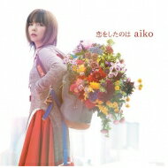 aiko  / 򤷤Τ CD Maxi