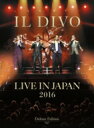 Il Divo イルディーボ / ライヴ アット武道館2016 (2CD＋DVD)(＋Blu-ray)(＋ツアー パンフレット縮小版＋ポストカード2枚)【デラックス エディション】 【BLU-SPEC CD 2】