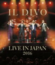 【送料無料】 Il Divo イルディーボ / ライヴ・アット武道館2016 【BLU-RAY DISC】
