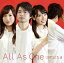 かにたま / All As One 【CD Maxi】