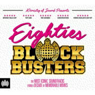 【輸入盤】 80's Block Busters 【CD】