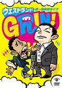 ウエストランド第一回単独ライブ「GRIN!」 【DVD】