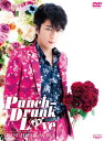 及川光博 / 及川光博ワンマンショーツアー2016 Punch-Drunk Love 【DVD初回盤】 (フォトブック パンチラ☆ボクサーパンツ付き) 【DVD】