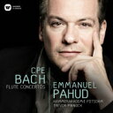 Bach CPE obn   Flute Concertos: Pahud(Fl) Pinnock   Kammerakademie Potsdam  CD 