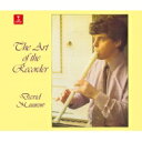 『リコーダーの芸術』 デイヴィッド・マンロウ、ロンドン古楽コンソート(2CD) 【CD】