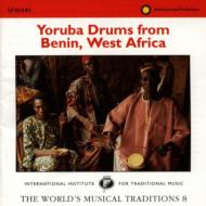 【輸入盤】 Yorba Drums From Benin West Africa 【CD】