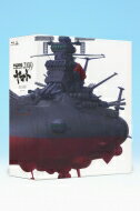 【送料無料】 宇宙戦艦ヤマト2199 Blu-ray BOX【特装限定版】 【BLU-RAY DISC】