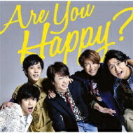【送料無料】 嵐 / Are You Happy? 【CD】