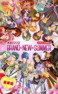 LIVE VIDEO ͥޥ BRAND NEW SUMMER  DVD