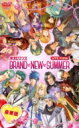 LIVE VIDEO ネオロマンス BRAND NEW SUMMER 豪華版 【DVD】