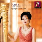 【輸入盤】 ドゥシェク、ヤン・ラディスラフ（1760-1812） / Harp Sonatas: Kyunghee Kim-sutre +sophia Dussek 【CD】