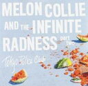 【輸入盤】 Tokyo Police Club トーキョーポリスクラブ / Melon Collie And The Infinite Radness (Part 2) 【CD】