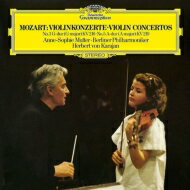 Mozart ⡼ĥ / ն3֡5֥֡ȥ륳סॿʥˡش٥󡦥եϡˡɸ (ʥ쥳 / Deutsche Grammophon) LP