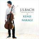 Bach, Johann Sebastian バッハ / 無伴奏チェロ組曲全曲 中木健二(2CD) 【CD】