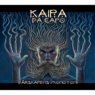 Kaipa Da Capo / Darskapens Monotoni 原点回帰 【SHM-CD】