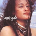 紀暁君 Samingad / 野火・春風 【CD】