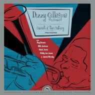 Dizzy Gillespie ディジーガレスピー / Concert Of The Century - Tribute To Charlie Parker (2枚組アナログレコード) 【LP】