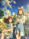 【送料無料】 響け！ユーフォニアム2　3巻 【BLU-RAY DISC】