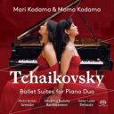 【輸入盤】 Tchaikovsky チャイコフスキー / 『ピアノ連弾による3大バレエ〜アレンスキー、ラフマニノフ、ドビュッシー、ランゲリ編曲』 児玉麻里、児玉...