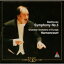 Beethoven ベートーヴェン / Sym.5: Harnoncourt / Coe 【CD】