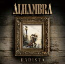 Alhambra アルハンブラ / Fadista 【CD】