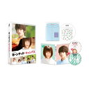 ホーンテッド・キャンパス DVDスペシャルエディション 【DVD】