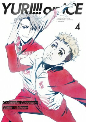 楽天市場】ユーリ on ice dvdの通販 楽天市場】ユーリ on ice dvdの通販