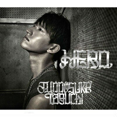 田口 淳之介 / HERO 【初回限定盤A】 【CD Maxi】