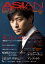 ASIAN POPS MAGAZINE 124 / ASIAN POPS MAGAZINEԽ ڻ