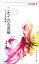 HMV&BOOKS online 1号店