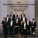 Bach, Johann Sebastian バッハ / ブランデンブルク協奏曲第3番、第5番、第6番、管弦楽組曲第3番 アーノンクール&ウィーン・コンツェント...