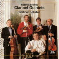 Mozart/Brahms / Clarinet Quintet: Berliner Solisten(Leister, Etc) yCDz