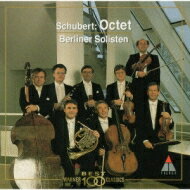Schubert シューベルト / Octet: Berliner Solisten 