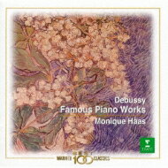 Debussy ドビュッシー / Piano Works: M.haas 【CD】