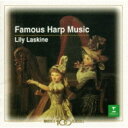Laskine Famous Harp Music 【CD】