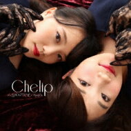 Chelip / it's SHOWTIME / KeepOn 【CD Maxi】