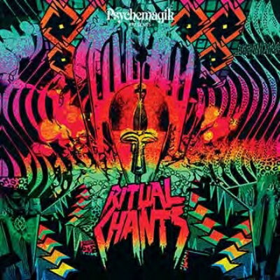 【輸入盤】 Psychemagik / Ritual Chants 【CD】